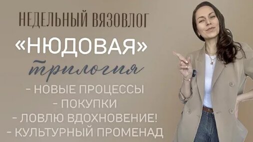 Ефим Шифрин Дзен