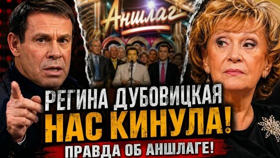 Ефим Шифрин VK Видео