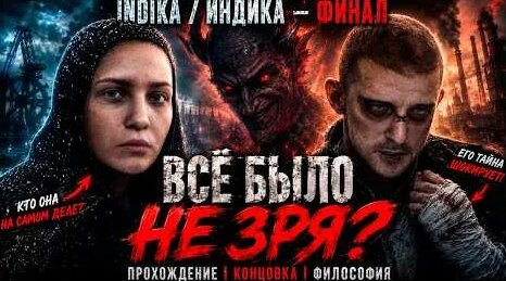 Ефим Шифрин YouTube