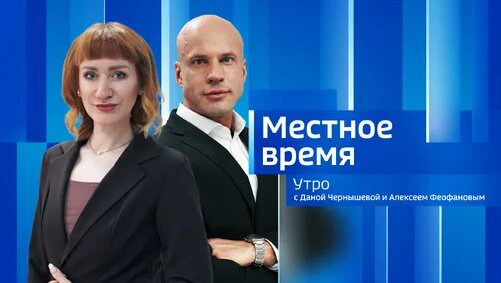 Ефим Шифрин Дзен