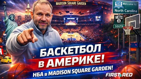 Егор Демин VK Видео