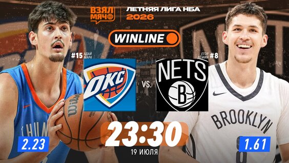 Егор Демин VK Видео