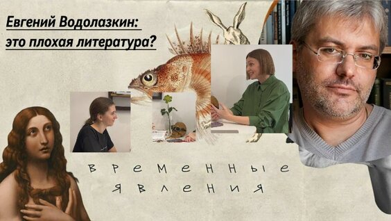 Егор Кончаловский VK Видео