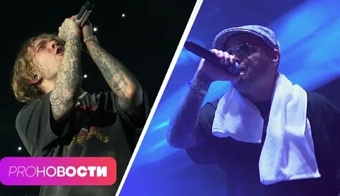 Егор Крид Дзен