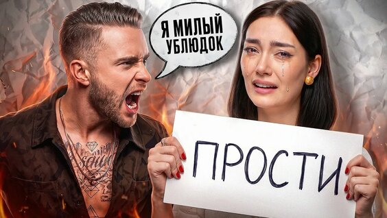 Егор Крид YouTube