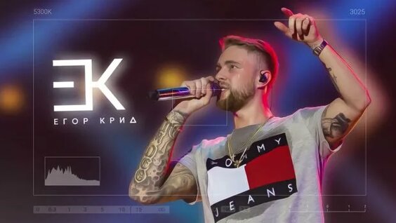 Егор Крид Rutube
