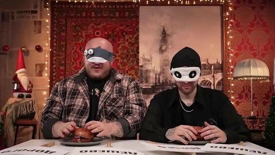 Егор Крид VK Видео