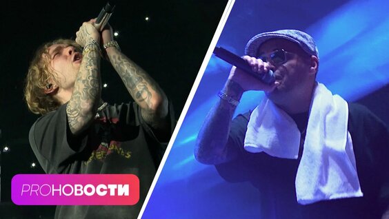 Егор Крид Rutube