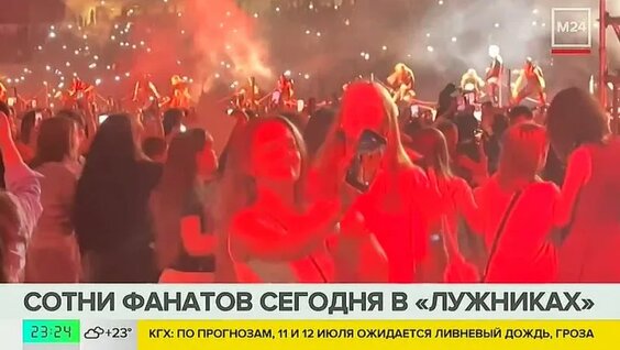 Егор Крид VK Видео