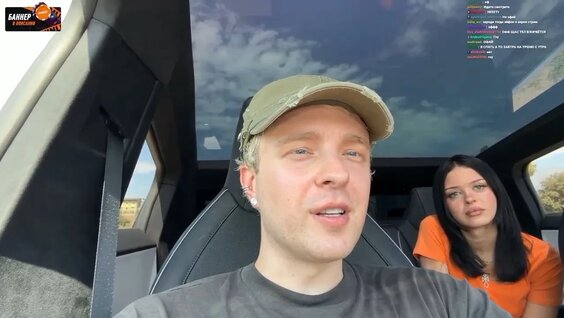 Егор Крид VK Видео