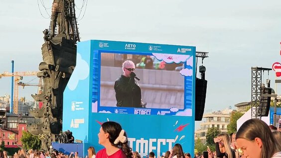 Егор Крид VK Видео