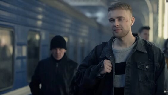 Егор Крид VK Видео