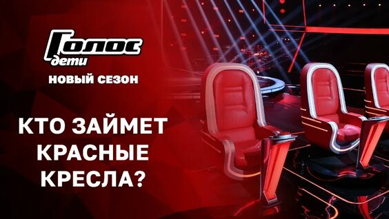 Егор Крид VK Видео