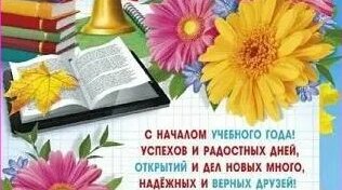 Егор Крид неделю назад