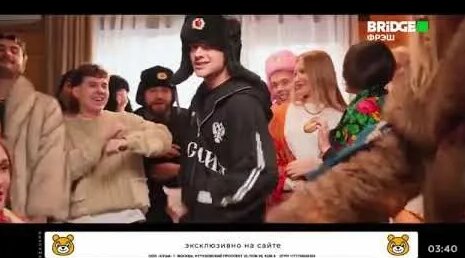 Егор Шип YouTube