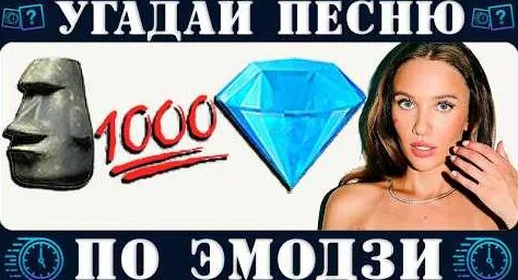 Егор Шип YouTube