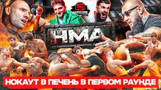 Егор Свирский VK Видео