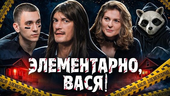 Егор Свирский VK Видео