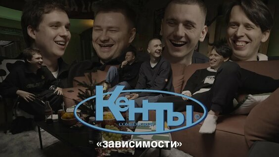 Егор Свирский Rutube