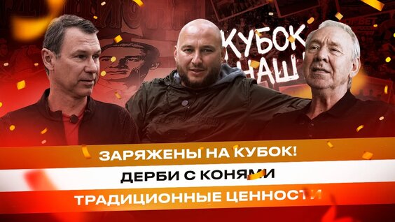 Егор Титов VK Видео