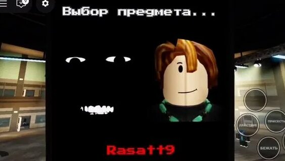 Егорик Rutube