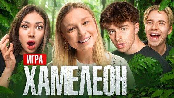 Егорик Rutube