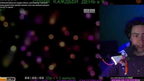 Егорик VK Видео