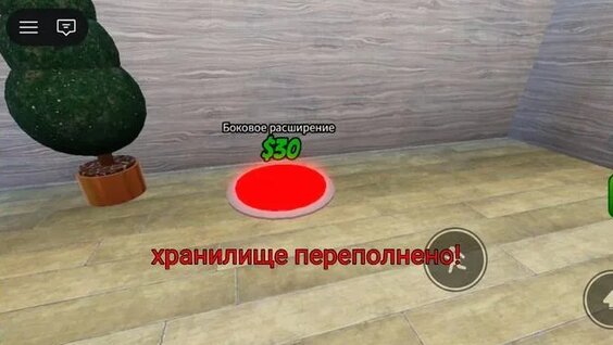 Егорик Rutube