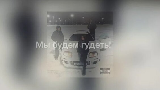 Егорик Rutube