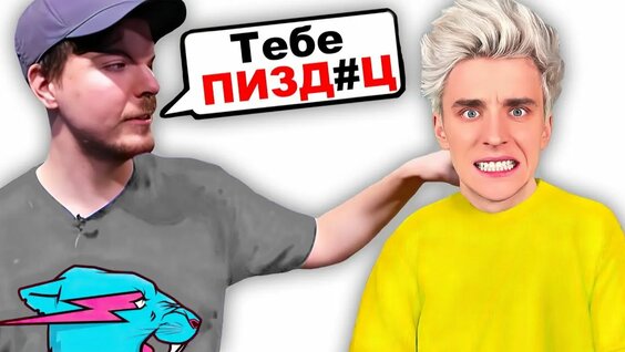Егорик Rutube