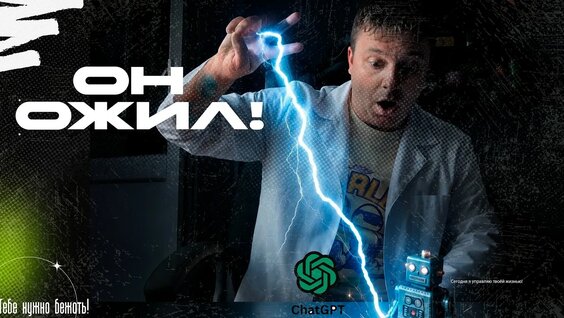 Егорик YouTube