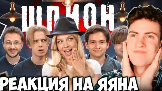 Егорик 3 дня назад