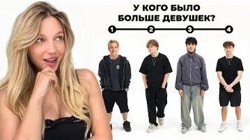 Егорик VK Видео