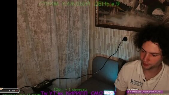 Егорик VK Видео