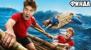 Егорик VK Видео