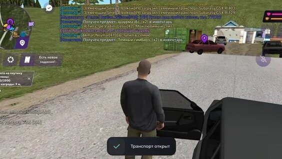 Егорик Rutube