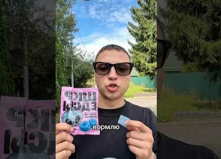 Егорик YouTube