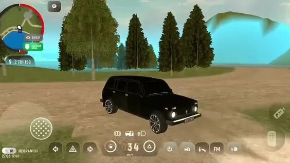 Егорик VK Видео