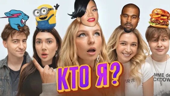 Егорик Rutube