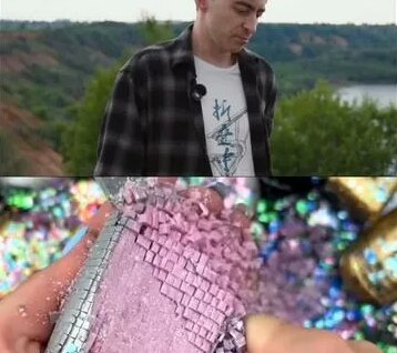Егорик Rutube