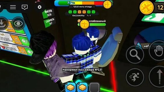 Егорик Rutube