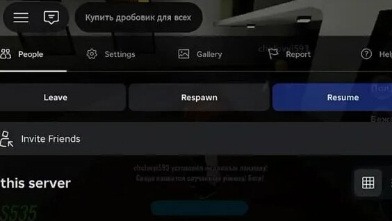 Егорик VK Видео