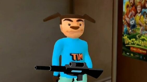 Егорик Rutube