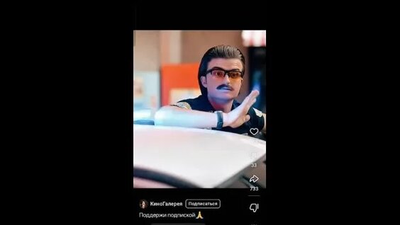 Егорик VK Видео
