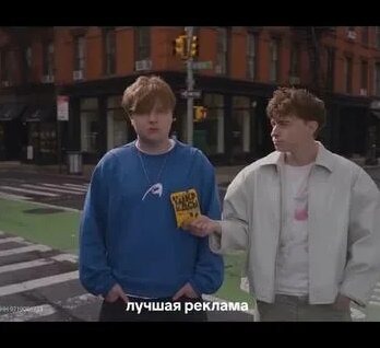 Егорик Rutube