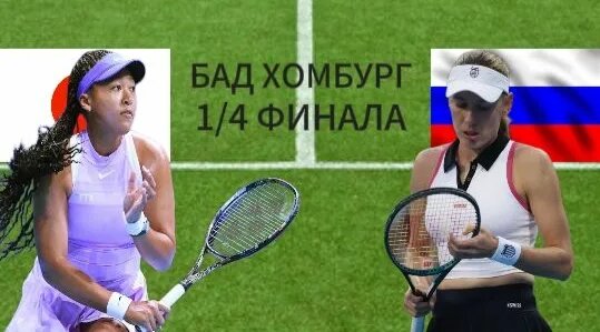 Екатерина Александрова Rutube