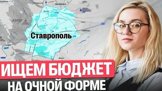 Екатерина Александрова Rutube