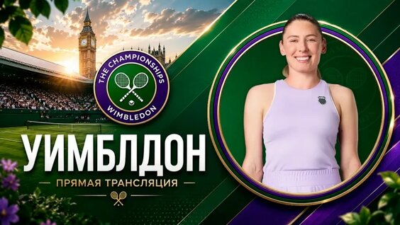 Екатерина Александрова VK Видео