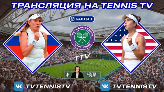 Екатерина Александрова VK Видео