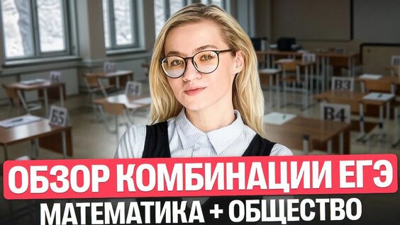 Екатерина Александрова Rutube
